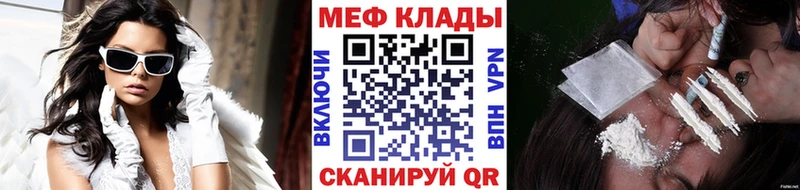 Хочу наркоту Заозёрный АМФ  мега сайт  Меф  COCAIN  Каннабис  СОЛЬ 