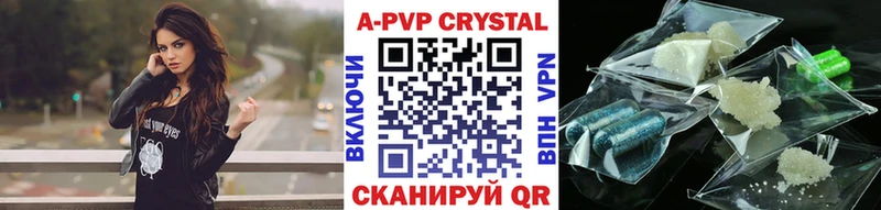 Alfa_PVP СК  Заозёрный 