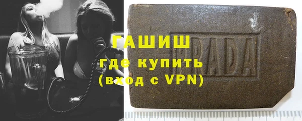 бошки Алексеевка