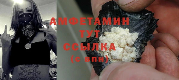 бошки Алексеевка