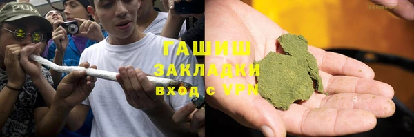 бошки Алексеевка
