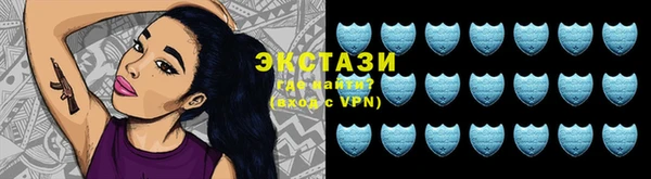 кокаин колумбия Алзамай