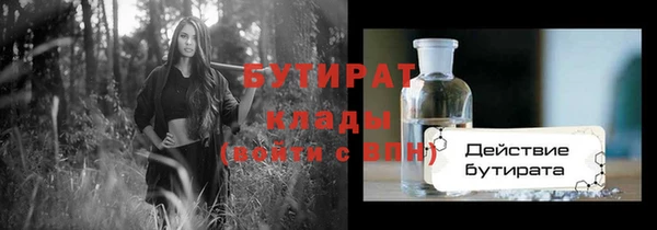 МДПВ Абинск
