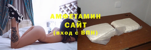 кокаин колумбия Алзамай