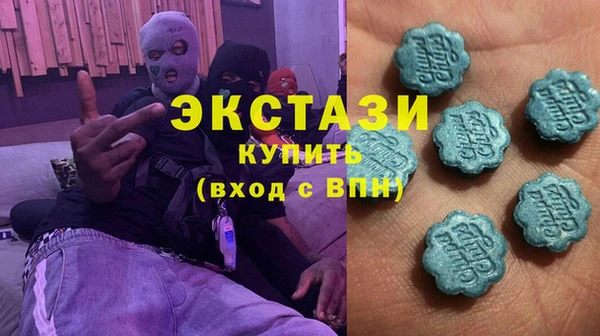 кокаин колумбия Алзамай