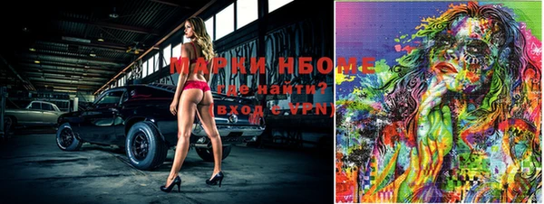 кокаин колумбия Алзамай