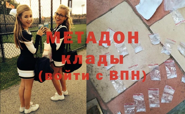 бошки Алексеевка
