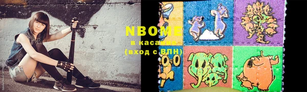 бошки Алексеевка
