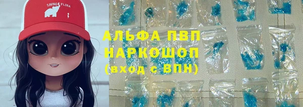 кокаин колумбия Алзамай