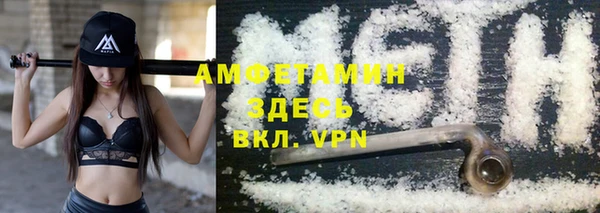 кокаин колумбия Алзамай