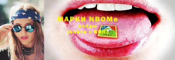 кокаин колумбия Алзамай